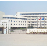 浙江省桐鄉(xiāng)市高級中學(xué)
