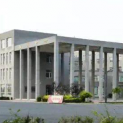 法庫縣職業(yè)中等專業(yè)學校
