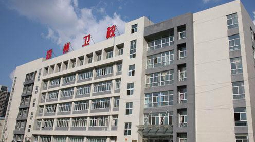2023鄭州公辦藥劑學(xué)校有哪些 鄭州公辦藥劑學(xué)校名單一覽表