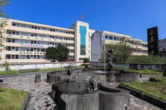 浙江省永嘉中學(xué)怎么樣、好不好
