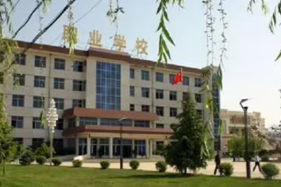 芮城縣第一職業(yè)學(xué)校地址，乘車路線