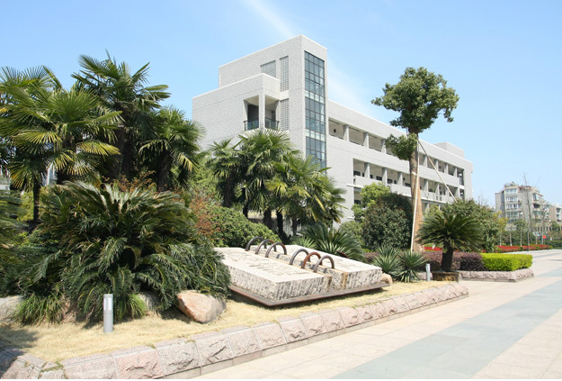 浙江省杭州第四中學(xué)怎么樣、好不好