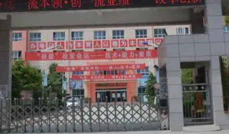2023運城市職業(yè)技能學(xué)校多少錢 運城市職業(yè)技能學(xué)校各專業(yè)學(xué)費收費標(biāo)準(zhǔn)