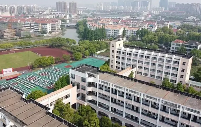 永康市第一中學(xué)地址，乘車路線