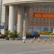 沈陽音樂學院附屬中等音樂學校