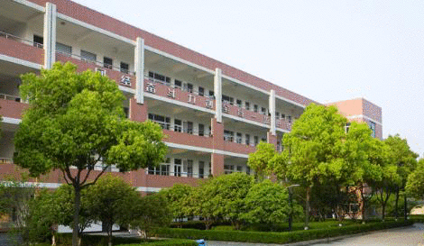 杭州市蕭山區(qū)第六高級中學(xué)怎么樣、好不好