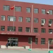 沈陽飛躍中等職業(yè)學校