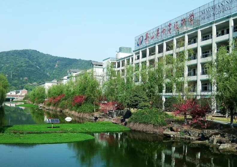 杭州市蕭山區(qū)第九高級中學地址，乘車路線