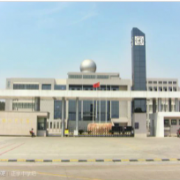 寧?？h正學(xué)中學(xué)
