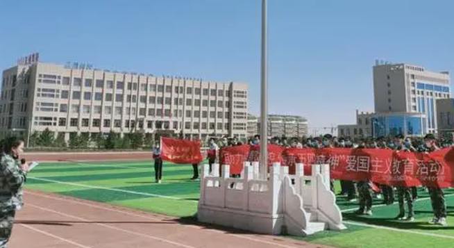 2023烏蘭察布重點(diǎn)技校排名