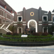 寧波神舟學(xué)校
