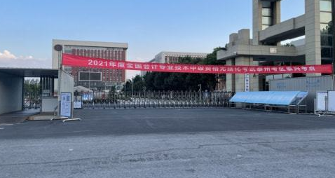 2023泰州重點技校排名