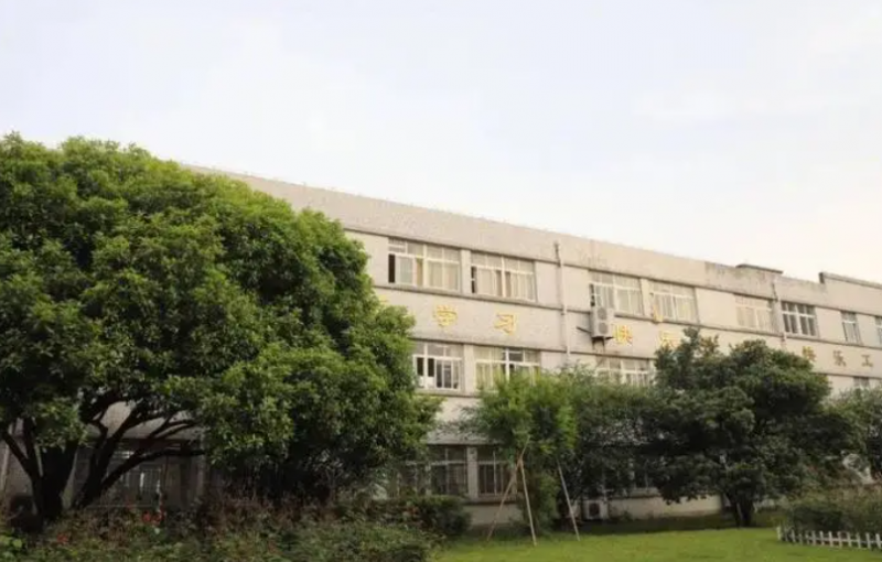 慈溪市橫河中學(xué)怎么樣、好不好
