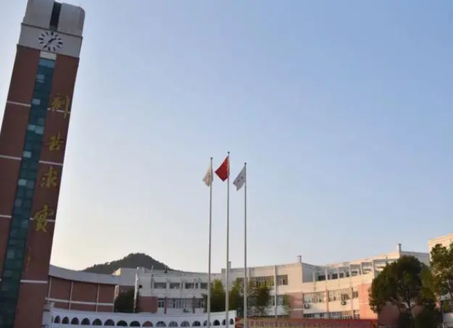 寧?？h柔石中學(xué)怎么樣、好不好