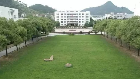 余姚市第二中學(xué)怎么樣、好不好