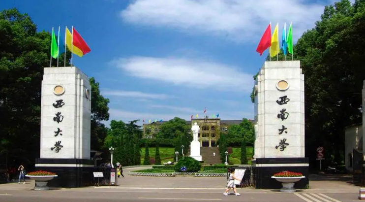 新疆特殊教育專(zhuān)業(yè)大學(xué)排名及分?jǐn)?shù)線一覽表