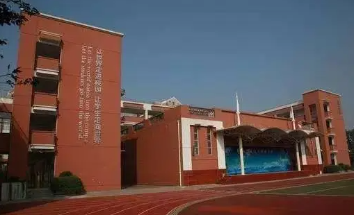 寧波致遠外國語學校怎么樣、好不好
