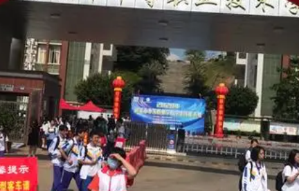 廣東2023年高中畢業(yè)有哪些中專學(xué)校
