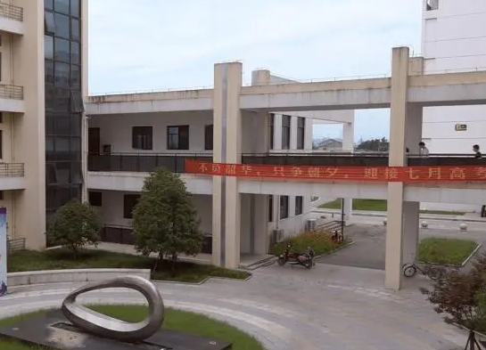 龍港第二高級中學(xué)怎么樣、好不好
