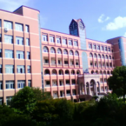 樂清市虹橋中學