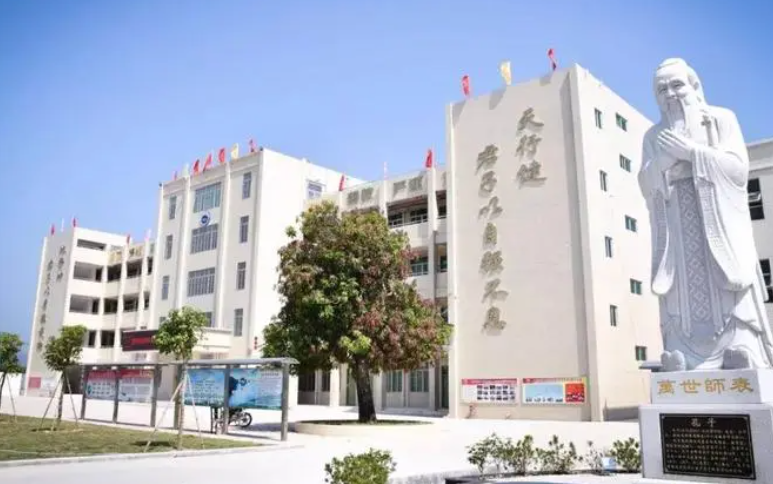平陽縣鰲江中學怎么樣、好不好