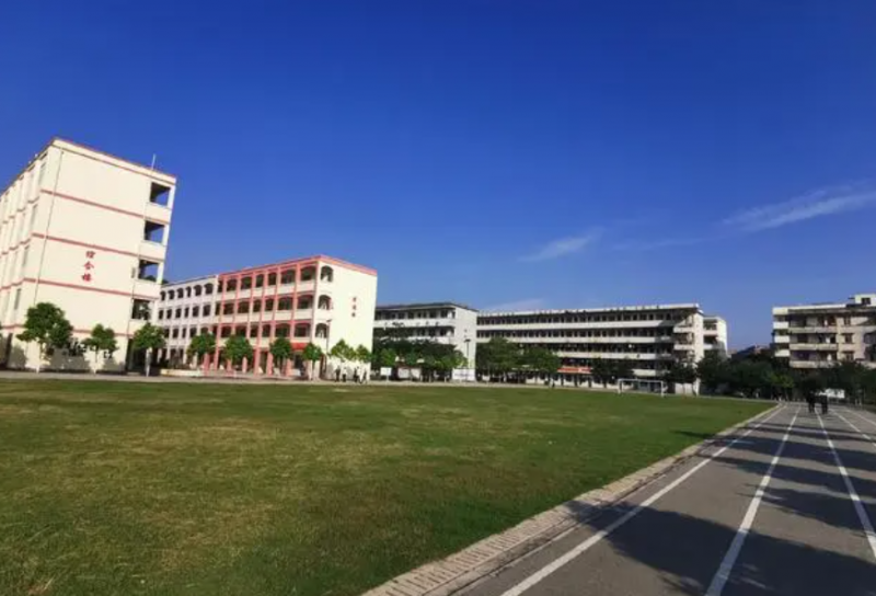 浙江省蒼南縣求知中學(xué)地址，乘車路線