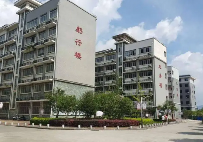 浙江省蒼南縣求知中學(xué)怎么樣、好不好