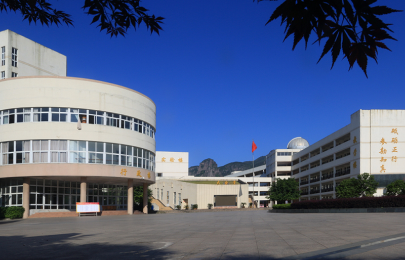 樂清市第三中學怎么樣、好不好