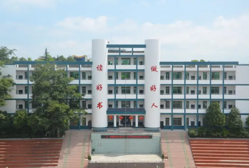 平陽縣第三中學(xué)地址，乘車路線
