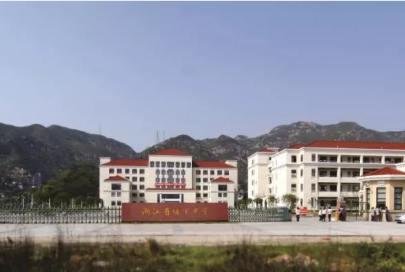 瑞安市塘下中學地址，乘車路線