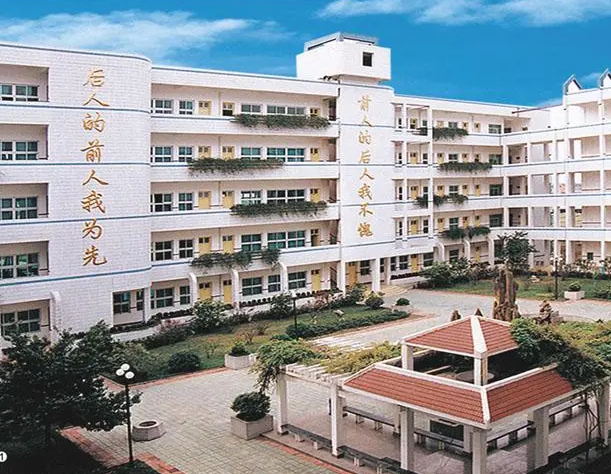 蒼南縣金鄉(xiāng)高級中學(xué)地址，乘車路線