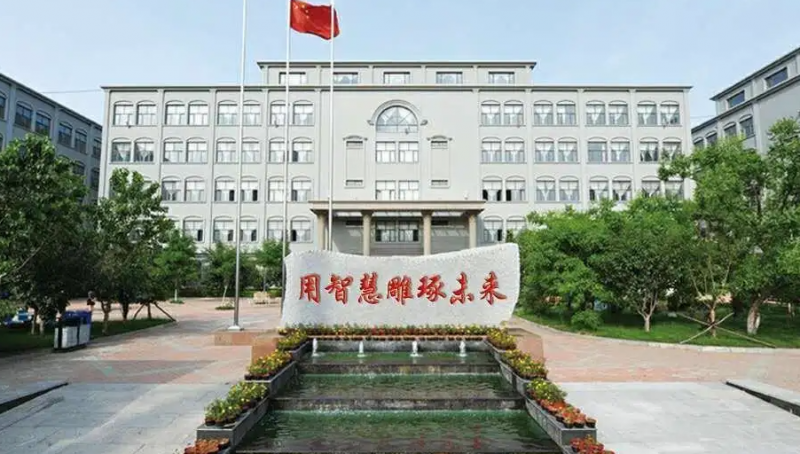 大連現(xiàn)代技術(shù)中等職業(yè)學(xué)校怎么樣、好不好