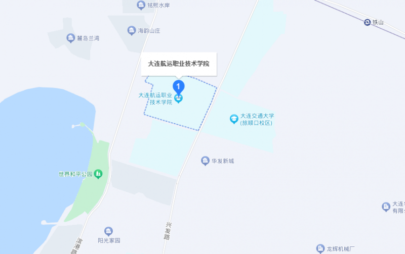 大連航運職業(yè)技術學院附屬中等職業(yè)技術學校地址，乘車路線