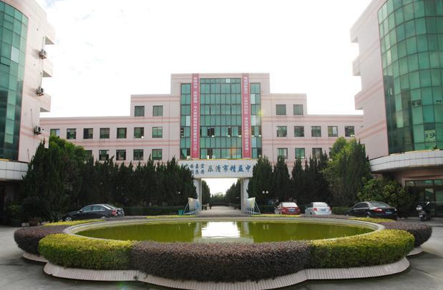 樂清市芙蓉中學(xué)怎么樣、好不好