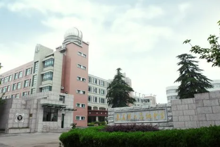 浙江省嘉善高級(jí)中學(xué)怎么樣、好不好