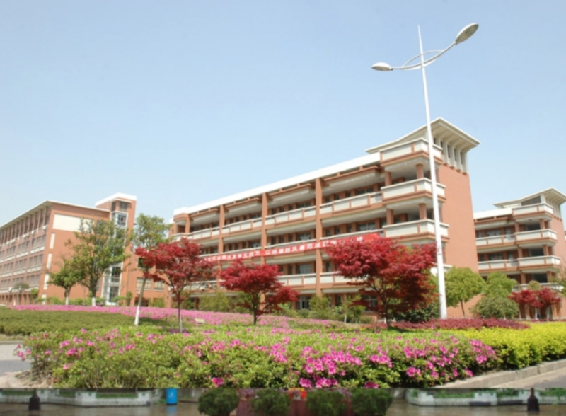 嘉興市第三中學(xué)怎么樣、好不好