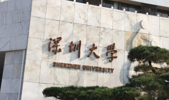 遼寧網(wǎng)絡(luò)與新媒體專(zhuān)業(yè)大學(xué)排名及分?jǐn)?shù)線(xiàn)一覽表