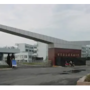 安吉縣昌碩高級中學(xué)