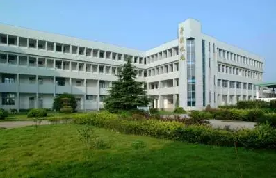 平湖市新華愛(ài)心高級(jí)中學(xué)怎么樣、好不好