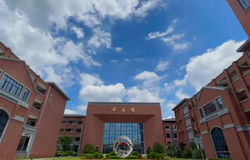 德清縣高級中學(xué)怎么樣、好不好