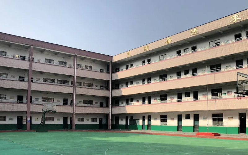 長興縣第三中學(xué)怎么樣、好不好