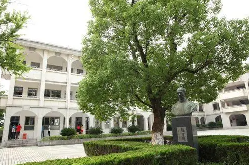 浙江省上虞中學怎么樣、好不好