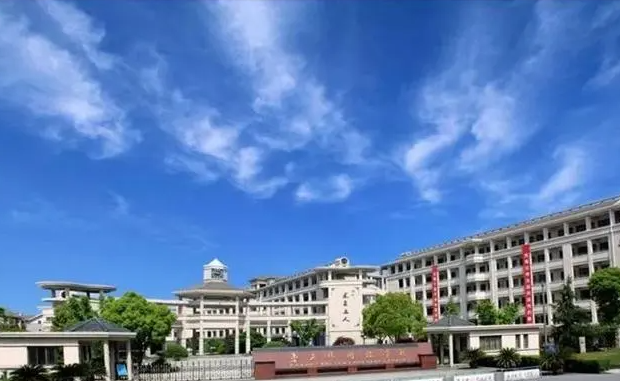 紹興市柯橋區(qū)豫才中學地址，乘車路線