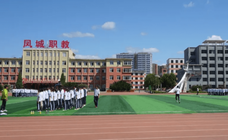 2023鳳城市職業(yè)教育中心招生計劃 招生人數(shù)是多少(附要求、條件、對象)