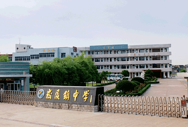 紹興市上虞區(qū)崧廈中學(xué)地址，乘車路線