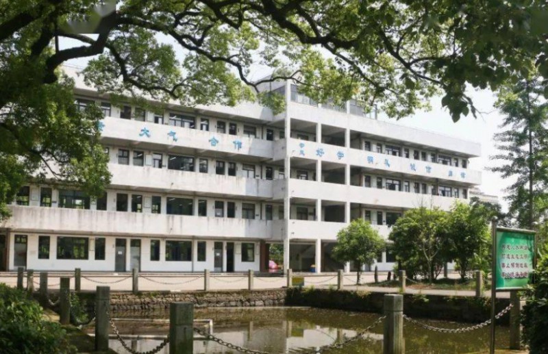 紹興市上虞區(qū)豐惠中學(xué)地址，乘車路線