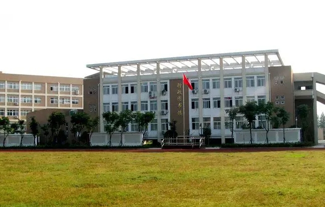 紹興中國輕紡城中學(xué)地址，乘車路線