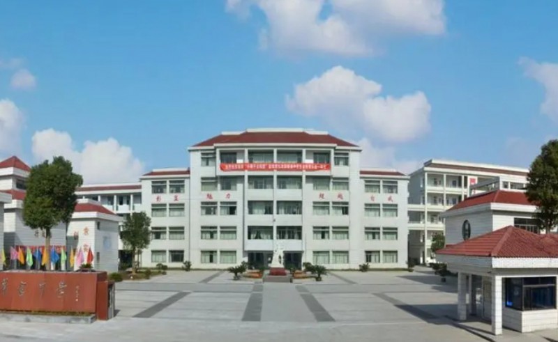 諸暨中學暨陽分校怎么樣、好不好