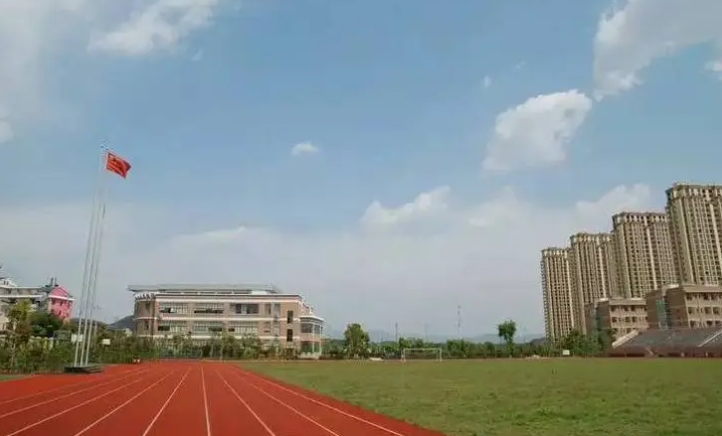 義烏市義亭中學(xué)怎么樣、好不好
