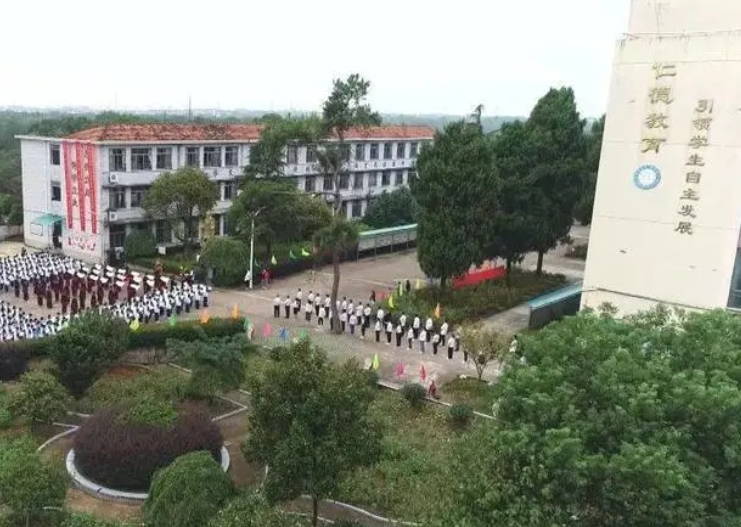 蘭溪市厚仁中學(xué)怎么樣、好不好